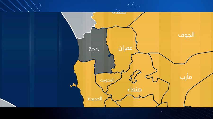 استشهاد عدد من المدنيين في غارات للتحالف على منزلين في محافظة حجة
