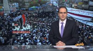 هكذا احتفل اليمنيون بالذكرى الثامنة لثورة فبراير