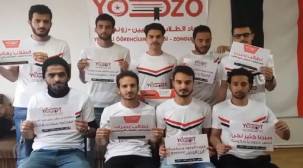  طلاب اليمن بالخارج يطالبون بمستحقاتهم ويهددون بالتصعيد 
