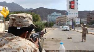 مقتل 4 أشخاص بينهم ضابط وموظفة حكومية في عدن