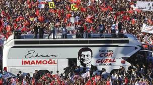 إمام أوغلو يستلم وثيقة رئاسة بلدية اسطنبول الكبرى