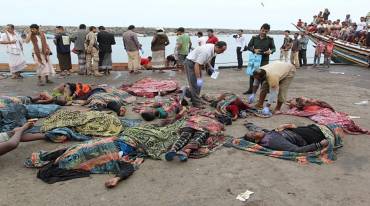 دعوة أممية للتحقيق بعد قصف سفينة تقل مهاجرين صوماليين قبالة السواحل اليمنية