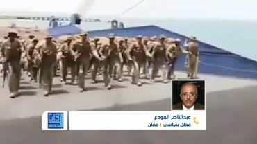 وصول قوة عسكرية سعودية قادمة من منفذ الوديعة إلى عدن | تقديم: وجيه السمان