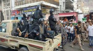 قوات الحزام الأمنية التابعة للإمارات في مديرية المحفد بمحافظة أبين 