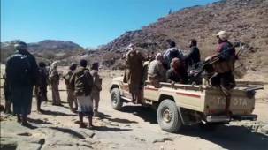 الجيش الوطني يعلن تحرير أجزاء واسعة من مديرية ناطع بمحافظة البيضاء