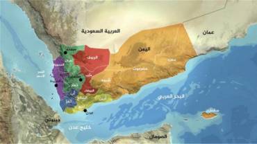 اليمن.. الأزمة الثابتة في محيط متحرك
