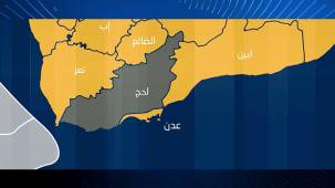 لحج: مقتل جندي وإصابة آخر بانفجار عبوة ناسفة في جبهة كرش