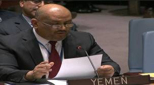مندوب اليمن لدى الأمم المتحدة خالد اليماني