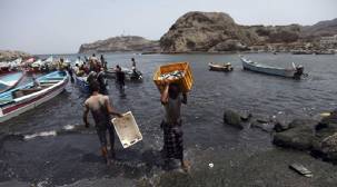 هيئة الأركان اليمنية تحذرالصيادين من الإبحار خارج  المياه اليمنية