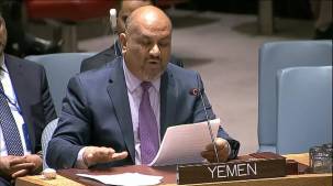 مندوب اليمن لدى الأمم المتحدة خالد اليماني