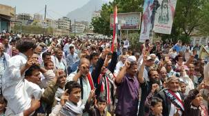 مظاهرة في تعز تجدد رفضها للتواجد الإماراتي في اليمن