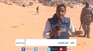 مراسل قناة بلقيس في الخطوط الأمامية بمحافظة الجوف