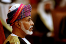 سلطنة عمان تعلن انضمامها إلى التحالف الإسلامي العسكري