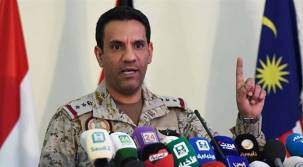 التحالف يعلن اعتراض صاروخ باليستي أطلقته مليشيا الحوثي على نجران