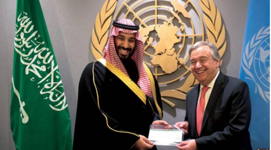 الأمين العام للأمم المتحدة أنطونيو غوتيريش، وولي عهد المملكة العربية السعودية الأمير محمد بن سلمان.