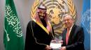 الأمين العام للأمم المتحدة أنطونيو غوتيريش، وولي عهد المملكة العربية السعودية الأمير محمد بن سلمان.
