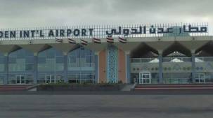 الطيران المدني السعودي يؤكد دعمه تشغيل المطارات في المدن المحررة باليمن