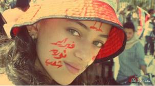 اليمنيون يستعيدون حكايتهم مع ثورة  فبراير في ذكراها الثامنة