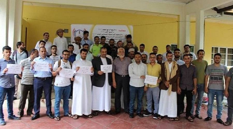 وقفة احتجاجية لطلاب اليمن في ماليزيا للمطالبة بصرف مستحقاتهم
