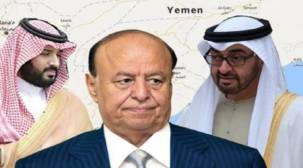 هل تنقذ السعودية والإمارات الريال اليمني ..  بعد تلويح بن دغر بالإستقالة؟