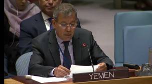 اليمن يطالب مجلس الأمن بالتدخل الفوري لوقف الاعتداءات الإماراتية