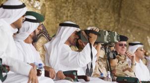 تقرير سري في مجلس الأمن يهاجم الإمارات ويؤكد فشل التحالف في اليمن
