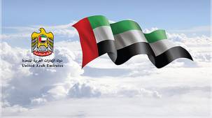 الإمارات تعلن مقتل 2 من طياريها جراء سقوط طائرتهما في اليمن