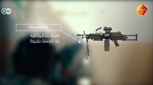 وثائقي: أسلحة غربية للسعودية والإمارات وصلت للقاعدة وفصائل أخرى باليمن