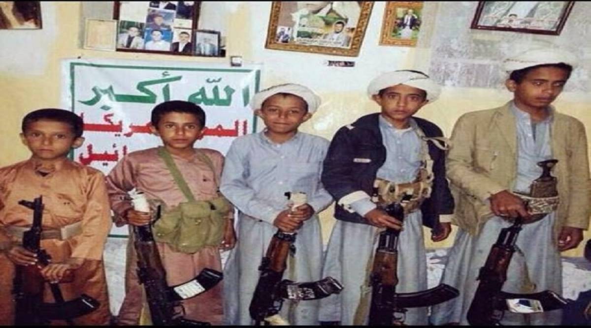 أطفال جندتهم مليشيا الحوثي والمخلوع صالح في جبهات القتال