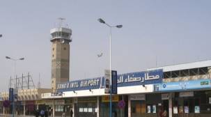 الهجرة الدولية تجلي 168 إثيوبيا من اليمن عبر مطار صنعاء