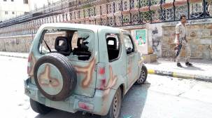 قوات الأمن تتصدى لهجوم مسلحين على مبنى محافظة تعز