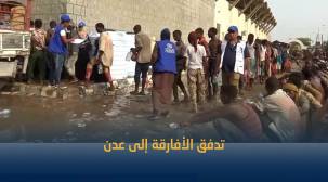المهاجرون الأفارقة إلى اليمن . تدفق كبير وأوضاع صحية سيئة