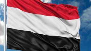 بيان حكومي يرحب بالجهود المبذولة من أجل إحلال السلام في اليمن