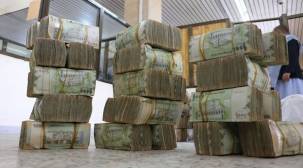 الإمارات تمنع الحكومة الشرعية من نقل أموال البنك المركزي من روسيا إلى عدن