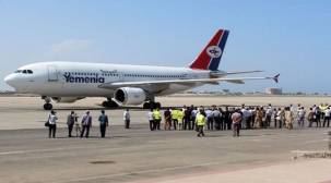 التحالف يجبر طائرة اليمنية على العودة من جدة إلى القاهرة