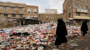 الصحة العالمية: ارتفاع عدد ضحايا الكوليرا في اليمن إلى 1614حالة وفاة