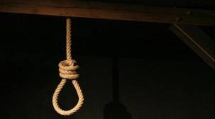 تنفيذ أول حكم بالإعدام منذ 4 سنوات في عدن