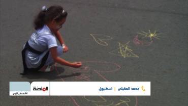 الحادي عشر من فبراير ثمانية أعوام من عمر الحلم اليمني | تقديم: سامي السامعي