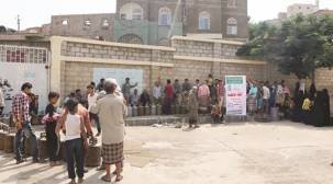 مليون ونصف عائلة يمنية استفادت من مشروع المساعدات النقدية الطارئة