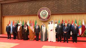 القادة العرب في القمة العربية الثامنة والعشرون في العاصمة الأردنية عمان  