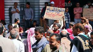 محتجون في صنعاء وعدن وتعز بسبب تدهور الوضع المعيشي
