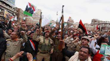 انصار مليشيا الحوثي يتظاهرون في صنعاء 