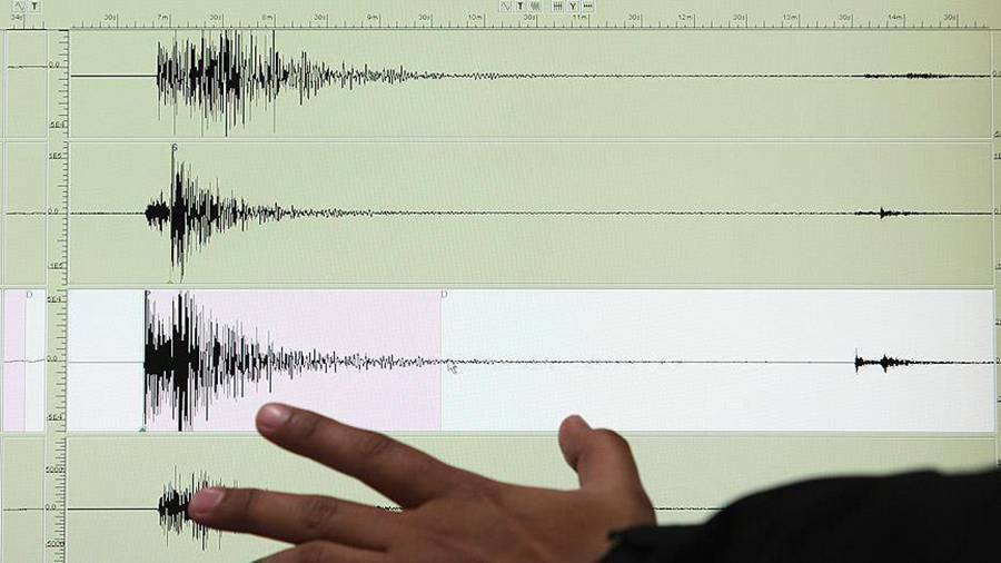 مسؤول: 55 هزة أرضية ارتدادية في 6 محافظات عراقية الخميس