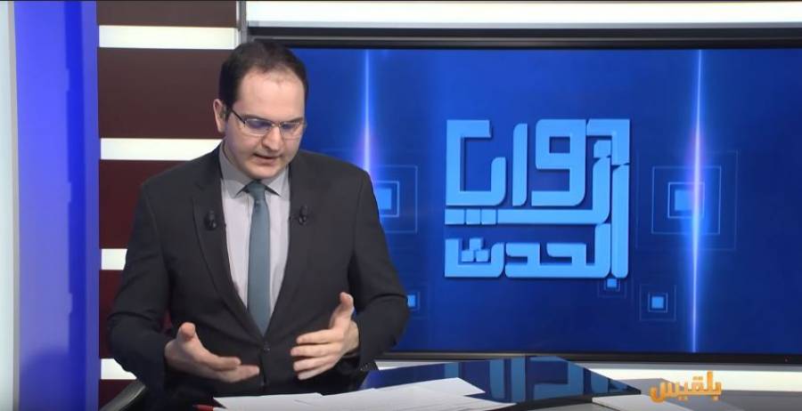 زوايا الحدث | ربيع الاغتيالات في عدن.. إلى أين يمضي الوضع في العاصمة المؤقتة؟