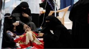 الصحة العالمية واليونيسف: اليمن يعيش أسوأ حالة لتفشي الكوليرا في العالم