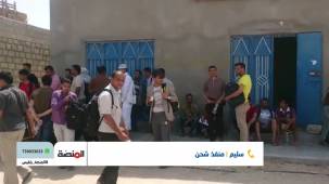 إغلاق المنافذ الحدودية أمام المسافرين اليمنيين ودور الحكومة الشرعية | تقديم: سامي السامعي