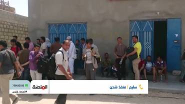 إغلاق المنافذ الحدودية أمام المسافرين اليمنيين ودور الحكومة الشرعية | تقديم: سامي السامعي