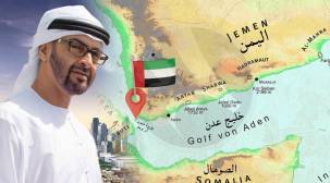 ماذا تريد الإمارات من تعميق الفراغ الأمني في محافظات الجنوب المحررة؟